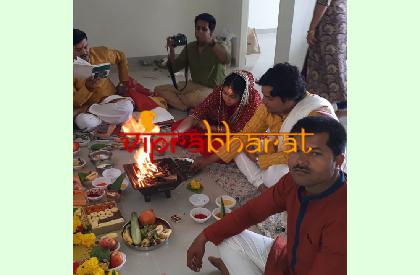 Nilesh Kumar Awasthi photos - Viprabharat